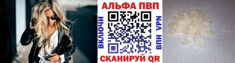 Сколько стоит Гудермес Кетамин  МАРИХУАНА  Alpha-PVP  МЕФ  ГАШ  ГЕРОИН 