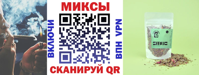 БУТИРАТ GHB  наркотики  Гудермес 