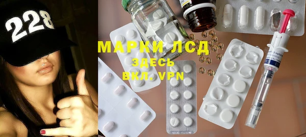 MDMA Баксан