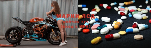 MDMA Баксан