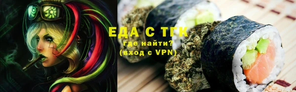 MDMA Баксан