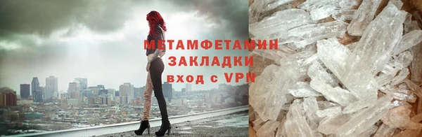 MDMA Баксан