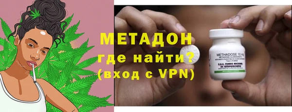 MDMA Баксан