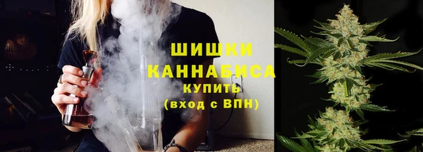дмт Балабаново