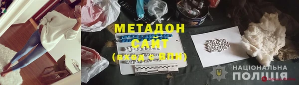 MDMA Баксан