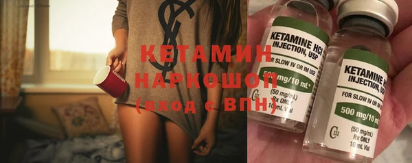 дмт Балабаново