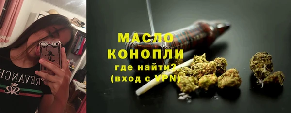 дмт Балабаново