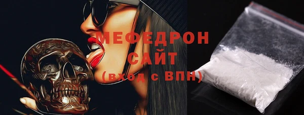 дмт Балабаново