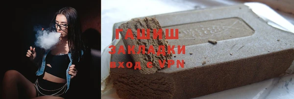 MDMA Баксан