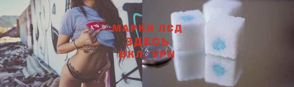 дмт Балабаново