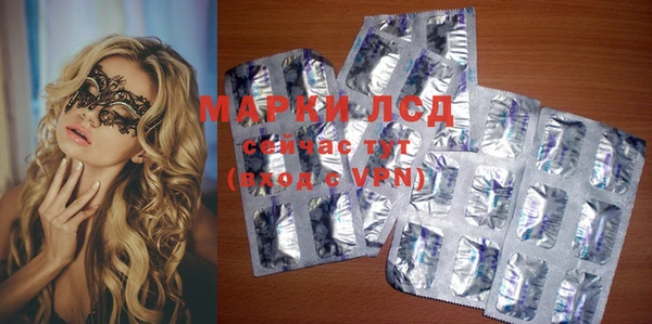 MDMA Баксан