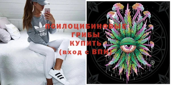 MDMA Баксан