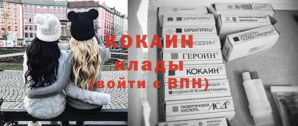 дмт Балабаново