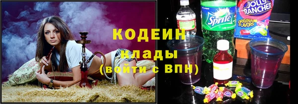 дмт Балабаново