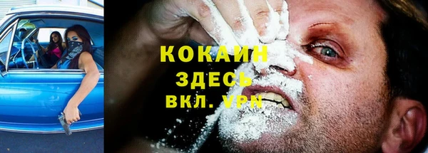 дмт Балабаново