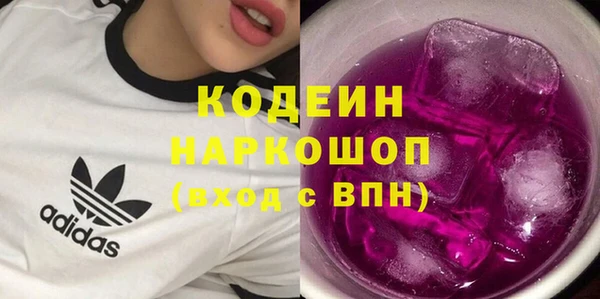 дмт Балабаново