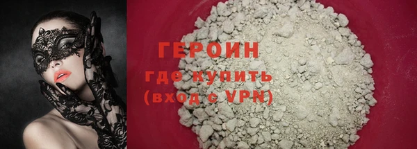дмт Балабаново