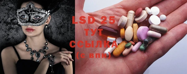 MDMA Баксан