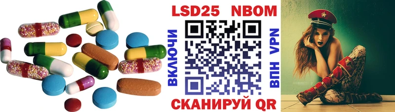 ЛСД экстази ecstasy Гудермес