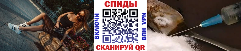 KRAKEN tor купить Гудермес МЕТАМФЕТАМИН Декстрометамфетамин 99.9%